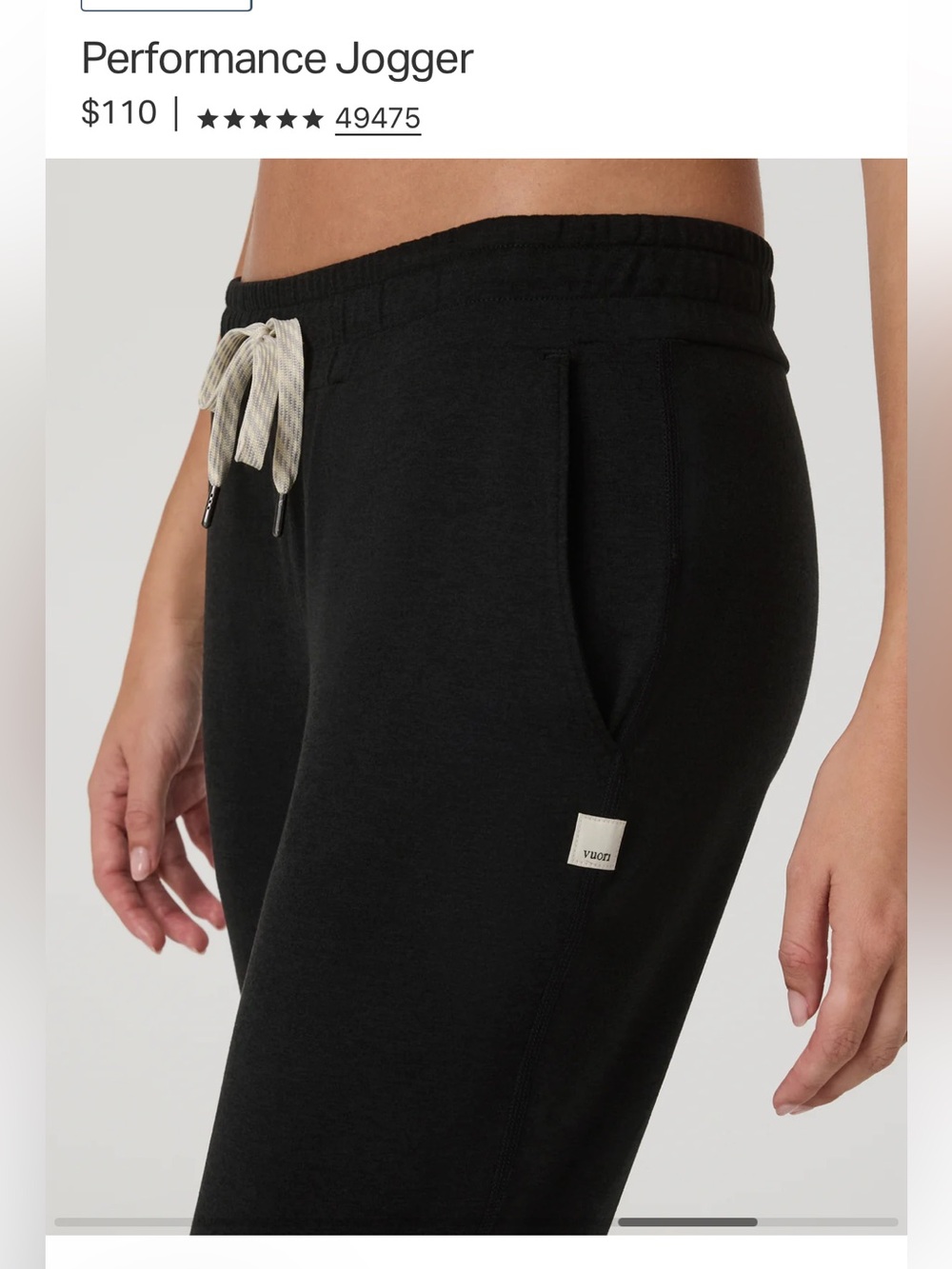 Vuori Performance Jogger
